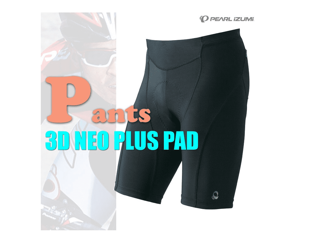 Quần Đạp Xe Nam Pearl Izumi Pi220 3D Neo 1 Quần Đạp Xe Nam Pearl Izumi Pi220 3D Neo