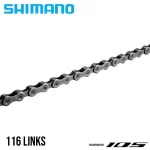 Shimano 105 CN-HG601-11, 116links  / 11 Speed chain