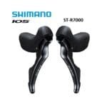 Shimano 105 ST-R7000 Rim Brake/Shifter Levers
