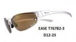Kính 720 Armour EASE T767B2