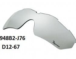 Tròng Kính 720 Armour L948B2-J76