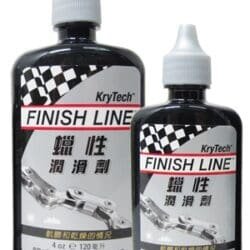Dầu Tra Sên Finish Line Ceramic Wax