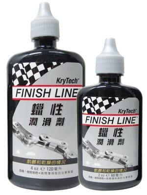 Dầu Tra Sên Finish Line Ceramic Wax 1 Dầu Tra Sên Finish Line Ceramic Wax