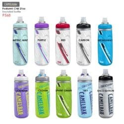 Bình nước Giữ nhiệt Camelbak Podium Chill Dirt 21oz (620ml)