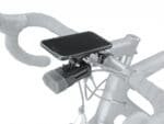 Topeak Ride Case Center Mount Tc1028