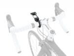 Topeak Ridecase Mount (With 1-1/8 Stem Cap) Tc1021