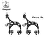 Campagnolo Chorus Brake Caliper 11 Speed (1 Set)