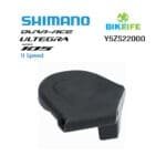 Shimano Y5ZS22000 Front Derailleur Link Cover / Nắp Che Dây Đề Trước