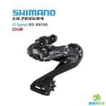 Shimano Ultegra Di2 RD-R8150 Rear Derailleur 2x12 Speed