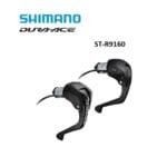 Shimano Dura-Ace ST-R9160 Triathlon/TT Rim Brake/Shifter