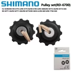 Bánh xe đề /Shimano Pulley Set RD-R6600/R6700, Ultegra 10spd - Ảnh 2