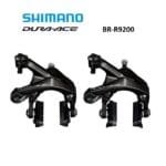 Shimano Dura-ace BR-R9200 Brake Caliper (1 Set)