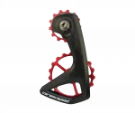 Tay đề Ceramic speed OSPW RS bánh răng 5 chấu cho Shimano 9250/8150 - Ảnh 2